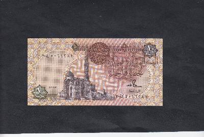 Beschrijving voorzijde: MOSQUE